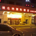Vienna Hotel Shanghai Hongqiao Airport Caobao Road