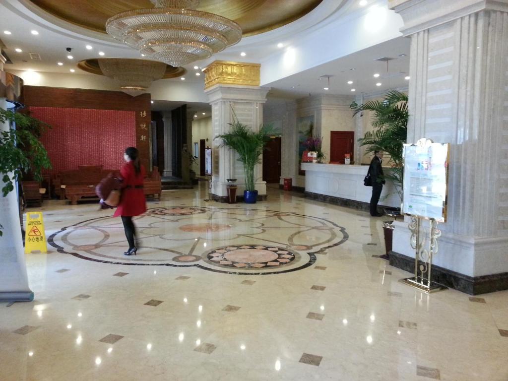 Vienna Hongqiao Airport Caobao Road Shanghai
