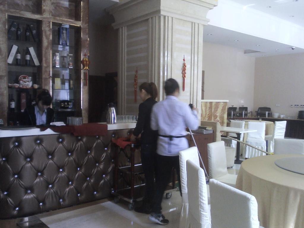 Hotel Vienna Hongqiao Airport Caobao Road