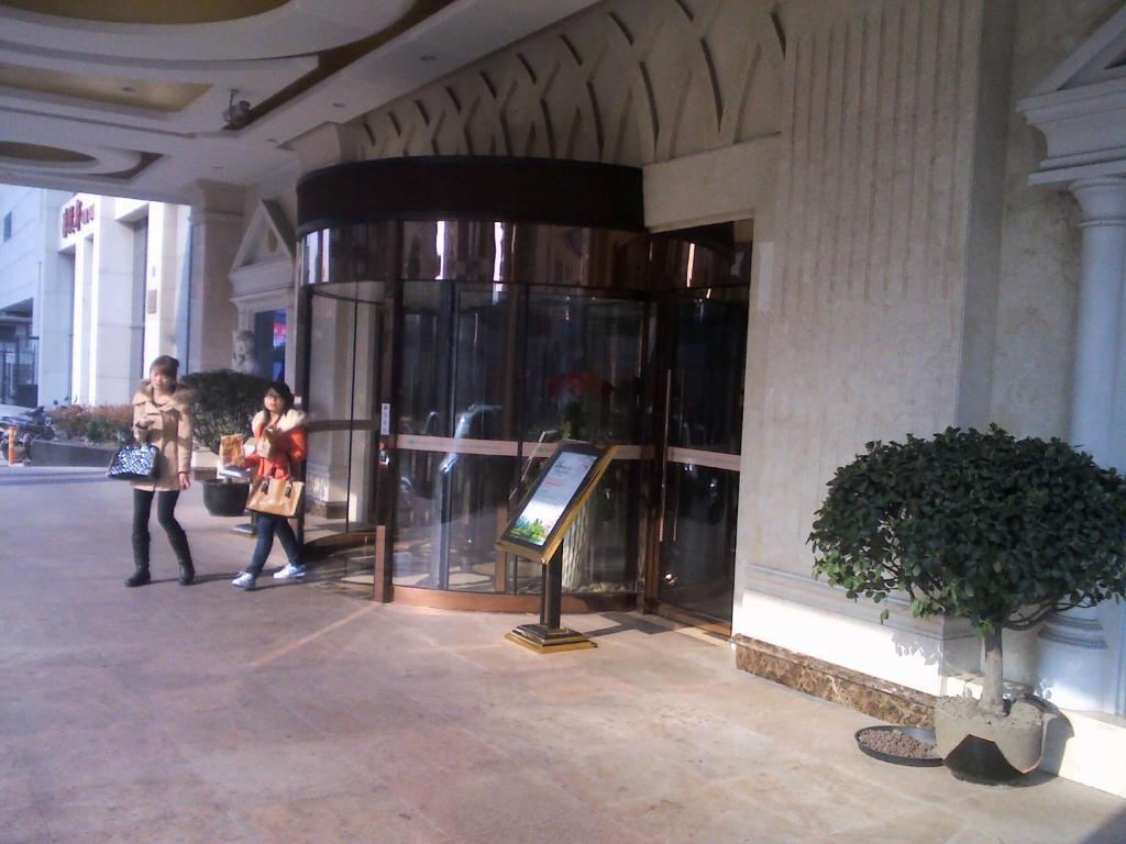 Vienna Hongqiao Airport Caobao Road Hotel Shanghai